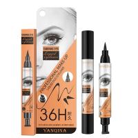 ราคา YANQINA 36H อายไลเนอร์ อายไลเนอร์แสตมป์ 2 in 1 กันน้ำ หัวใหญ่ อายไลเนอร์ชนิดน้ำ สีดำ Eyeliner Stamp พร้อมสต็อก] (22319393260)