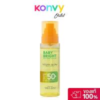 ราคา Baby Bright Vegan Glow Sun Spray SPF50+ PA++++ 110ml เบบี้ ไบร์ท วีแกนโกลว์ซันสเปรย์ เอสพีเอฟ 50+ พีเอ++++. (41165375845)