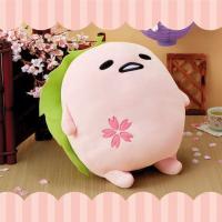 ราคา ตุ๊กตาไข่ขี้เกียจ Gudetama - Soft! Sakuramochi นุ่มนิ่มมาก ไซส์ XL ขนาด 40 cm ของแท้จาก Sanrio (ลิขสิทธิ์แท้จากญี่ปุ่น) (5879421881)