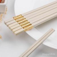 ราคา ตะเกียบยาวตะเกียบโลหะผสมบนโต๊ะอาหารกันลื่นเด็กในครัวเรือนโลหะผสมสไตล์ยุโรปคู่ 10 ป้องกันโรคราน้ําค้างงาช้างโรงแรมสีขาวป้องกัน- (42273904747)