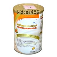 ราคา AMINOLEBAN-ORAL อะมิโนเลแบน-ออราล ขนาด 450 กรัม อาหารทางการแพทย์ ชนิดโภชนาการครบถ้วนเฉพาะผู้ป่วยด้วยโรคตับ (22531890242)