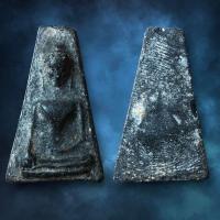 ราคา พระผงสุพรรณ เนื้อผงใบลาน ไม่ทราบปี/วัดที่สร้าง [ AML4689 ]แกะกรอบทอง/เงิน/นาก หลุดจำนำ (24793200318)