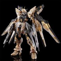 ราคา [Preorder/Feb 2026] MGEX 1/100 Strike Freedom Gundam [Mechanical Clear] PREMIUM BANDAI (49900051413)