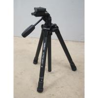 ราคา ขาตั้งกล้อง Velbon Ultra Maxi M Tripod / PHD-31Q 3-Way Pan/Tilt Head (28600959145)
