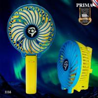 ราคา พัดลมมือถือ พกพา พับได้ ชาร์จไฟได้ มาพร้อมถ่าน สายชาร์จ (1814888098)