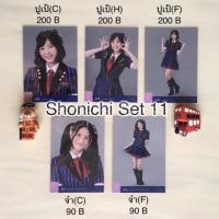 ราคา BNK48 Photoset Set 11 Shonichi (4/4) (1651751973)