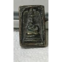 ราคา พระปางซ่อนหาเนื้อเมฆสิทธิ์เก่าหลังมีจารหลวงปู่ทับวัดอนงคาราม (24587856566)