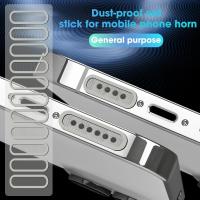 ราคา สติกเกอร์ตาข่ายกรองฝุ่น สําหรับ IPhone Android Series / ลําโพง (18779267122)