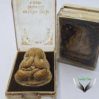 ราคา จี้พระ พระเครื่อง พระปิดตา ผงพรายกุมาร หลวงปู่ทิม อิสริโก วัดละหารไร่ ตำบลละหาร อำเภอบ้านค่าย จังหวัดระยอง (43614195274)