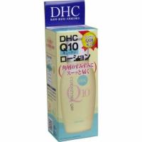 ราคา DHC Coenzyme Q10 Lotion 60ml โลชั่นน้ำตบ ดีเอชซี คิวเท็น ชุ่มชื่น นุ่มเด้ง (14515992738)
