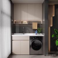 ราคา สหายตารางอ่างล้างหน้าตู้อลูมิเนียมคงที่เครื่องซักผ้าตู้ซักผ้าอ่างล้างหน้าระเบียงตู้รวมกัน เหลา (26290505343)