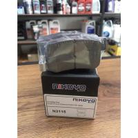 ราคา ผ้าเบรคหน้า crv g2 ผ้าเบรค crv g2 ผ้าเบรค honda crv ปี 2002 NIKOYO-N3115 (21542830078)