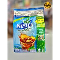 ราคา ชาเนสทีชาปรุงสำเร็จชนิดผงน้ำหนักสุทธิ 200 กรัม (16836226385)