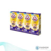 ราคา Nestle Bear Brand เนสท์เล่ ตราหมี นมยูเอชทีรสจืด กลิ่นวานิลลา สูตร 4 180 มล. x 4 กล่อง (3231550705)