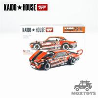 ราคา Kaido House x MINI GT 1:64 Skyline 2000GT-R (KPGC10) Kaido Racing V1 รถโมเดลDiecast (40423437784)