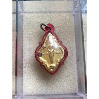 ราคา พระประจำวัน หลวงปู่ทิม วัดละหารไร่ ปลุกเสก จ.ระยอง ปี ๒๕๑๗ (พระแท้100% ) (24717199780)