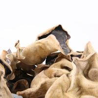 ราคา 木耳大เห็ดหูหนูดำแห้ง เกรดAAA เห็ดหูหนูแห้ง เห็ดหูหนูดำ เห็ดอบแห้ง เห็ดหูหนูดำอบแห้ง เห็ดหูหนูอบแห้ง (44400145658)