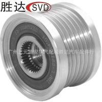 ราคา 23151EN20A รอกเครื่องกําเนิดไฟฟ้าเหมาะสําหรับ Nissan Tiida สองรถ, ซีดานสี่ประตู Yida (42319595865)