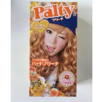ราคา น้ำยาเปลี่ยนสีผม PALTY สี gold brown (142202951)