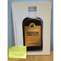 ราคา ยาแก้สมองผูก ตราควายบิน (13908122162)