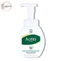 ราคา โฟมล้างหน้า Mentholatum Acnes Pimple&Oil Controlling Foamy Wash 150 ml เมนโทลาทั่ม แอคเน่ส์ โฟมมี่ วอช (11511943649)