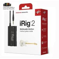 ราคา IK Multimedia iRig 2 Guitar Interface อุปกรณ์ทำเพลง iRig2 Music Arms (22047391868)