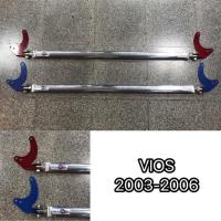 ราคา ค้ำโช๊ค อลูมิเนียม กันโคลง กันสะบัด ค้ำเครื่อง Toyota Vios 2003-2006 (1724644438)