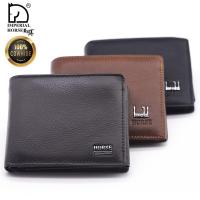 ราคา Imperial Horse 039 100 % Original กระเป๋าสตางค์หนังแท้สําหรับผู้ชาย (5564329149)