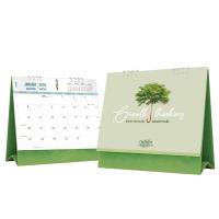 ราคา ปฏิทินตั้งโต๊ะ 2562/2019 Growth Thinking จุดประกายความคิด เพื่อชีวิตที่เติบโต (1490009020)