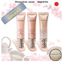 ราคา Shiseido Maquillage Dramatic Cover Jelly BB SPF50+・PA+++ 30g (27734970313)