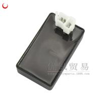 ราคา เหมาะสําหรับ Spring Breeze Igniter Honda CH250 Igniter CF250 Igniter ATV250 DC Igniter (53850650507)