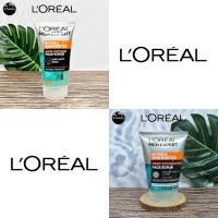 ราคา Men Expert Hydra Energetic Anti Fatigue Face Scrub 150ml or Deep Exfoliating Face scrub 100ml สครับผิวหน้า สำหรับผู้ชาย (25833826174)