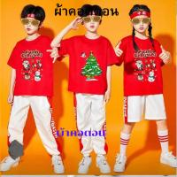 ราคา #เสื้อเด็กตรุษจีนเสื้อคริสต์มาส+เสื้อเด็กลายคอตตอน ผ้าคอตตอนยืดใส่สบาย1129เด็กเสื้อตรุษจีน (24639633728)