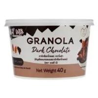 ราคา เดลลี่มีกราโนล่ารสดาร์กช็อกโกแลต 40กรัม Daily Me Dark Chocolate Granola 40g. (43275353787)