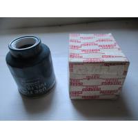 ราคา กรองโซล่า ดักน้ํา ISUZU DMAX SLX 2.5-3.0 ปี 2002-2005(8-97288947-0 :สินค้าตามภาพเลยนะคะ ราคา 1 ชิ้น (11760087523)