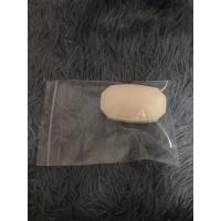 ราคา สบู่ไข่ขาวสวีเดนขนาด50กรัมแบบไม่มีกล่อง (3849754430)