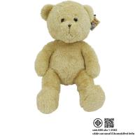 ราคา ตุ๊กตาน้องหมีฮาเซนัทนุ่มนิ่ม (แถมฟรีเสื้อผ้า1ชุด คละ) นาโนกลิ่นวนิลา แบนรด์ St.andrews (21394092726)