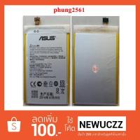 ราคา แบตเตอรี่ Asus ZenFone 6 (C11P1325) (1578950119)