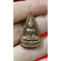 ราคา #หลวงพ่อโสธรพิมพ์สองหน้า รหัสm-0178 (49701110405)