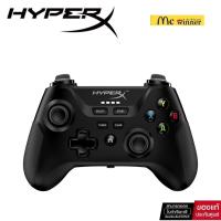 ราคา HyperX Clutch – Wireless Gaming Controller สำหรับ Android และ PC (516L8AA)- ของแท้รับประกัน 2 ปี (27205360872)