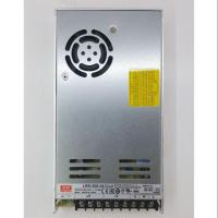 ราคา LRS 350-24 สวิตช์ชิ่ง MEANWELL (4138841154)