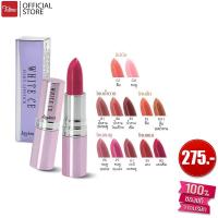 ราคา Lawland ลอแลนด์ ไวท์ ซีอี ซิลค์กี้ ลิปสติก B80581N (983462136)