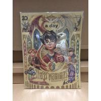 ราคา A Day ปก Harry Potter ฉบับ 239 ครบรอบ 20 ปี แฮร์รี่ พอตเตอร์ (5262825568)