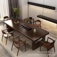ราคา โต๊ะน้ำชาไม้เนื้อแข็งสไตล์จีนใหม่ ชุดโต๊ะน้ำชาและเก้าอี้สำนักงานไม้เนื้อแข็งขนาดใหญ่ โต๊ะพร้อมเก้าอี้ห้าตัว บ้านน้ำชา ห้ (40206670450)