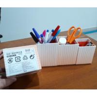 ราคา กล่องอิเกีย ใส่ปากกา/ดินสอ 3 ไซด์ ราคาเดียว (443436881)