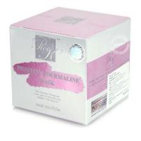 ราคา Pico OK Booster Mask 30ml ผลิตภัณฑ์มาส์ของแท้ (563428378)