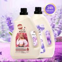 ราคา ซื้อ 1 แถม 1 น้ำยาซักผ้า Abenma 5000ml 2กลิ่น ลาเวนเดอร์และกุหลาบ (26572182291)