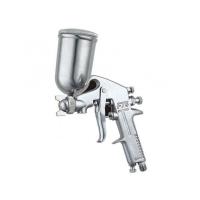 ราคา กาพ่นสี กาบน รุ่น F-75G 1.5mm SUMO (6192691366)