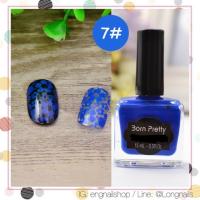 ราคา สีทาเล็บสำหรับปั๊มลาย น้ำเงิน (opi orly zoya essie) (46681753)