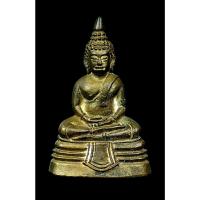 ราคา หลวงพ่อโสธร เนื้อโลหะ นวะแก่ทอง พิมพ์เล็ก (มีพ.ศ.) ปีพ.ศ. 2534 หล่อใด้สวยมากๆ ตอกโค๊ตชัดๆ (25057155325)